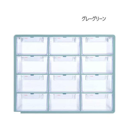 SYSTEM MULTI BOX オーガナイザー Organizer 多目的 マルチボックス 収納ボックス オーガナイザー 小物収納