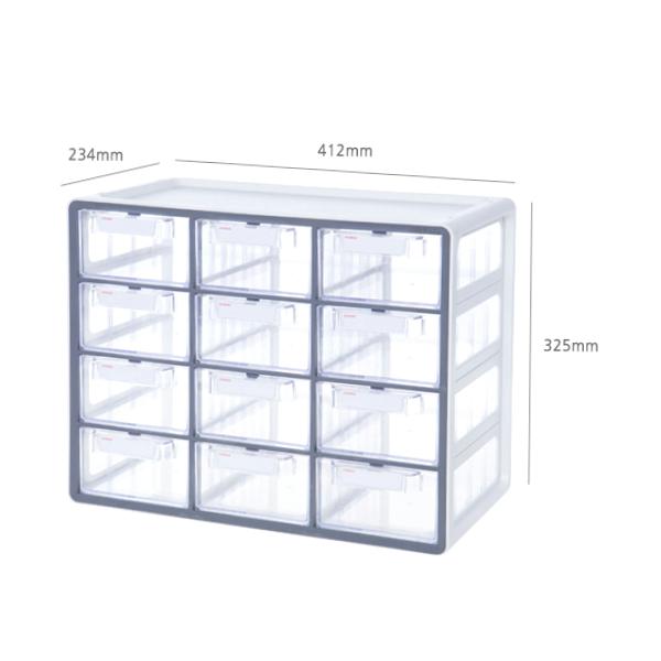SYSTEM MULTI BOX オーガナイザー Organizer 多目的 マルチボックス 収納ボックス オーガナイザー 小物収納