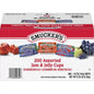 スマッカーズ ジャム＆ジェリー ポーションカップアソート 200個　Smucker's