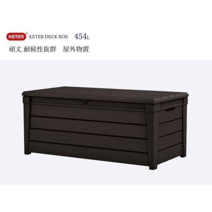 KETER DECK BOX Storage 454L 屋外物置収納　頑丈耐候性防水 ケター　デッキボックス　ストレージ