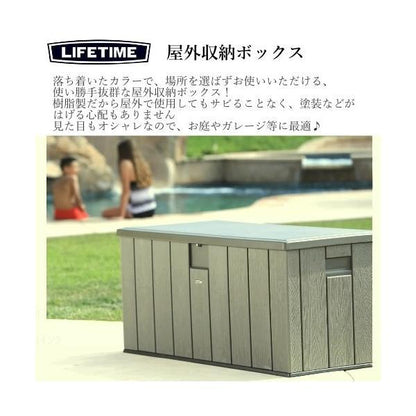LIFETIME 大型567L デッキボックス 150ガロン Deck Box ベンチタイプ屋外用物置 Outdoor Storage 大容量 高耐久