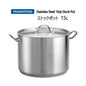 トラモンティーナ　ストックポット15L 18-8ステンレス製　IH対応可 Tramontina