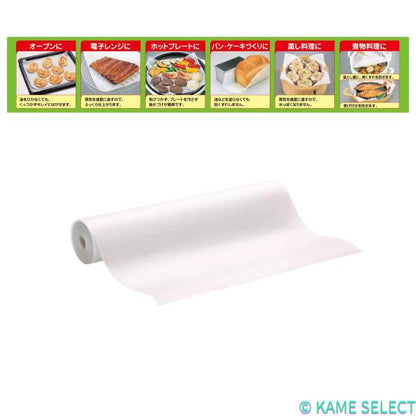 アルファミック オーブンペーパー 30cm x 5000cm 2本セット