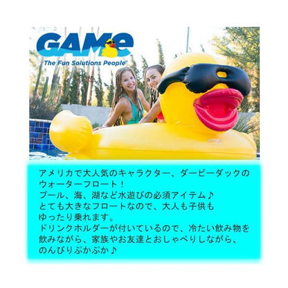 ダービーダック ウォーターフロート GAME GIANT RIDE ON DERBY DUCK 大型浮輪 水遊び プール 海