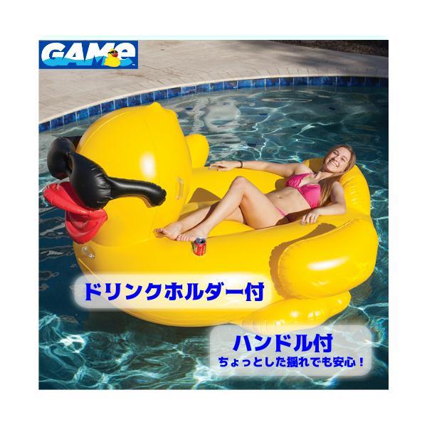 ダービーダック ウォーターフロート GAME GIANT RIDE ON DERBY DUCK 大型浮輪 水遊び プール 海