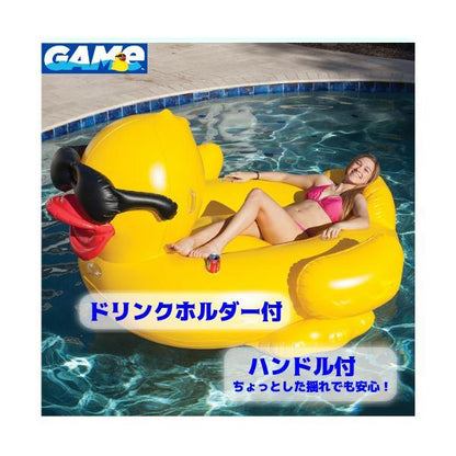 ダービーダック ウォーターフロート GAME GIANT RIDE ON DERBY DUCK 大型浮輪 水遊び プール 海