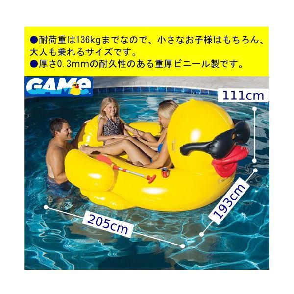 ダービーダック ウォーターフロート GAME GIANT RIDE ON DERBY DUCK 大型浮輪 水遊び プール 海