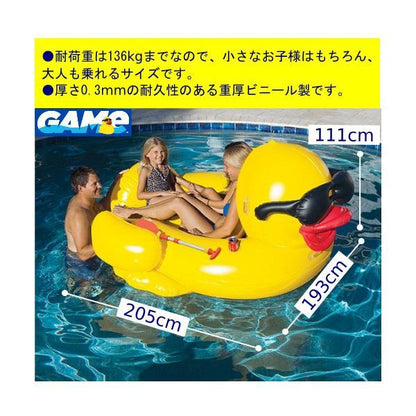 ダービーダック ウォーターフロート GAME GIANT RIDE ON DERBY DUCK 大型浮輪 水遊び プール 海