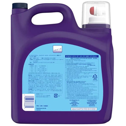 カークランドシグネチャー 衣料用柔軟剤 ラベンダー 5.5L 220回 Kirkland Signature