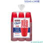 カークランドシグネチャー チャイネット レッドカップ 532ml x 240個