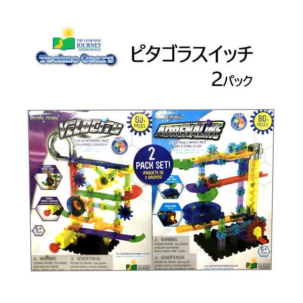 テクノギア マーブルマニア アドレナリン＆ヴェロシティ 2個セット