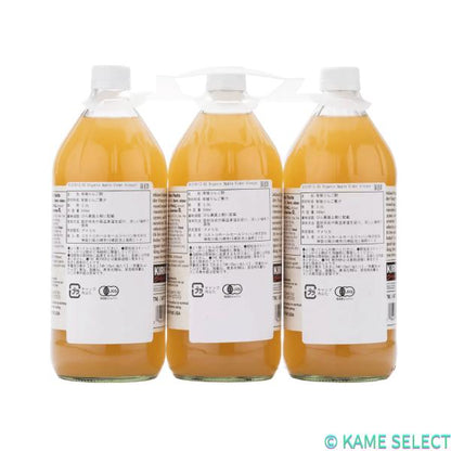 カークランドシグネチャー オーガニック アップルサイダー酢 946ml x 3本