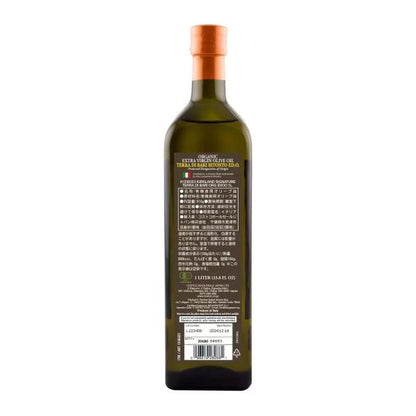 カークランドシグネチャー オーガニックオリーブオイル TERRA DI BARI 916g
