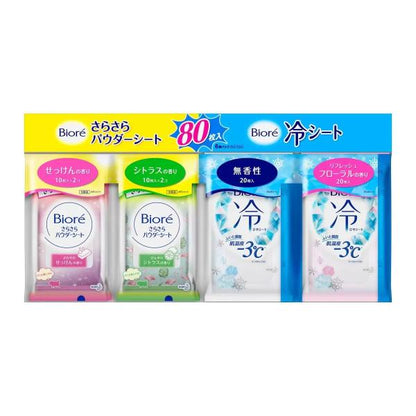 ビオレ さらさらパウダーシート＆冷シート 携帯用6個パックセット Biore