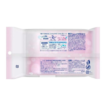 ビオレ さらさらパウダーシート＆冷シート 携帯用6個パックセット Biore