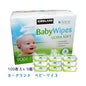 ベビーワイプ BABY WIPES カークランドシグネチャー ベビーワイプ 赤ちゃん用 おしりふき 900枚