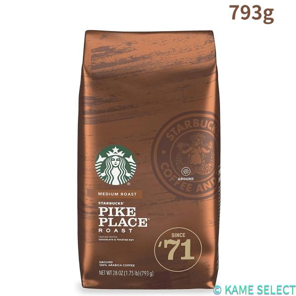スターバックス パイクプレイスロースト (粉) 793g STARBUCKS PIKEPLACE ROAST　コーヒー