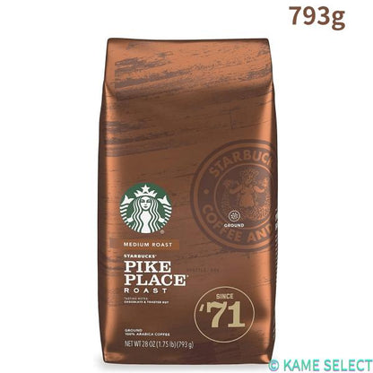 スターバックス パイクプレイスロースト (粉) 793g STARBUCKS PIKEPLACE ROAST　コーヒー