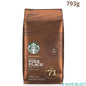 スターバックス パイクプレイスロースト (粉) 793g STARBUCKS PIKEPLACE ROAST　コーヒー