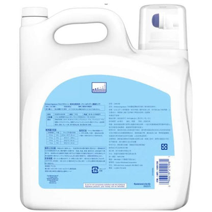 カークランドシグネチャー ウルトラクリーン フリー＆クリア 液体洗濯洗剤 無香 5.7L 146回　KIRKLAND signature