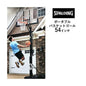 スポルディング 54インチ バスケットボールゴール Spalding 54 inch Basketball Hoop 2622007