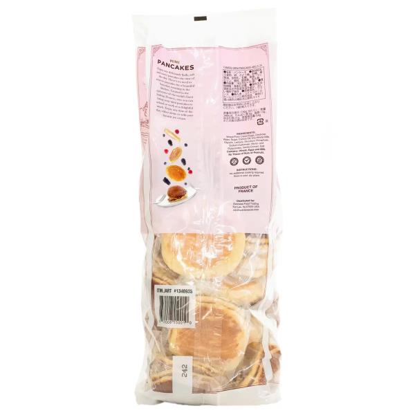 Lemarie Patissier フレンチミニパンケーキ 1袋2枚入 x 25袋 約1kg