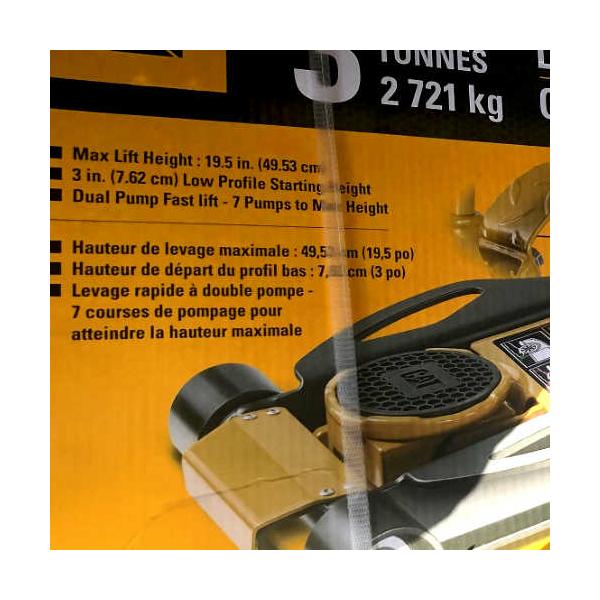 CAT 3トン 低床サービスジャッキ