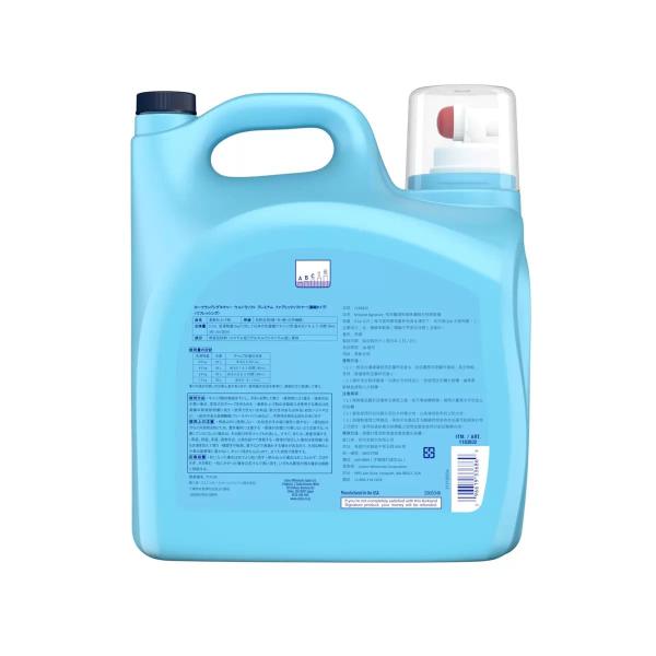 カークランドシグネチャー 衣料用柔軟剤　5.53L Kirkland Signature