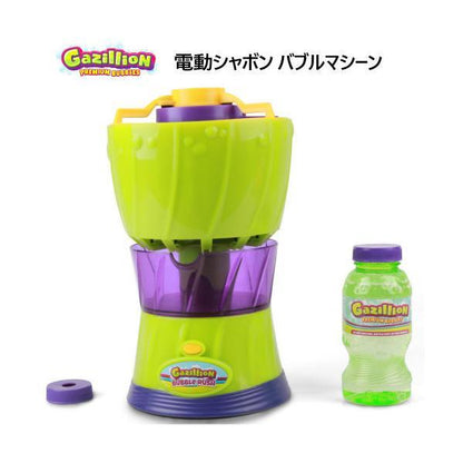 ガジリオン バブル ラッシュ 電動シャボン玉製造機