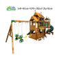 シダーサミット ベアケーブロッジ プレイセット Cedar Summit by KidKraft Bear Cave Lodge Playset