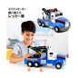 マイティモーター 働く車たち レッカー車