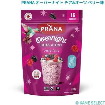 PRANA オ－バーナイト チア&オーツ ベリー味