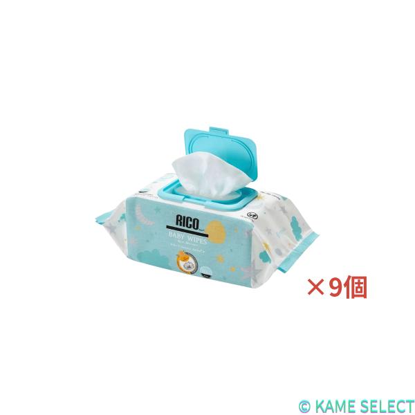 RICO 赤ちゃん用 おしりふき 900枚　高保湿　無香料　お徳用　大容量　便利 Baby ベビーワイプ