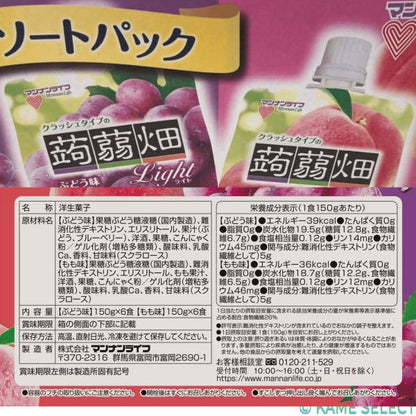 クラッシュタイプの蒟蒻畑ライト パウチアソート 12個入り　ゼリー飲料