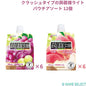 クラッシュタイプの蒟蒻畑ライト パウチアソート 12個入り　ゼリー飲料