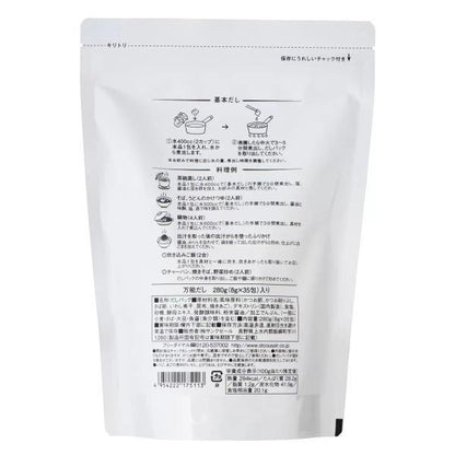 久世福商店　風味豊かな万能だし 8g x 35袋