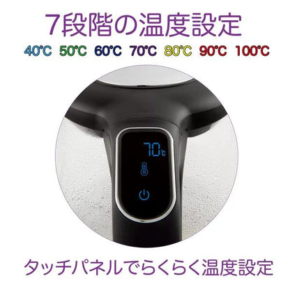 サルトン 温度コントロール機能付 電気ケトル 1.7リットル　GK2077 1.7L