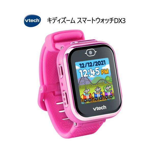 キディズーム スマートウォッチDX3 ピンク KidiZoom Smartwatch DX3