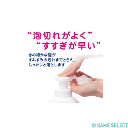 キレイキレイ 薬用 泡ハンドソープ 4リットル