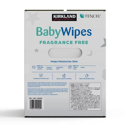 カークランドシグネチャー 赤ちゃん用 おしりふき 900枚 Kirkland Signature BABY WIPE 900CT ベビーワイプ