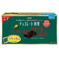 明治 チョコレート効果 カカオ 72% 47枚 X 6袋 1,410g 大容量