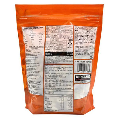 カークランドシグネチャー 無塩 ミックス・ナッツ 1.13kg Kirkland Signature