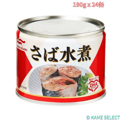 マルハニチロ さば水煮 190g x 24缶