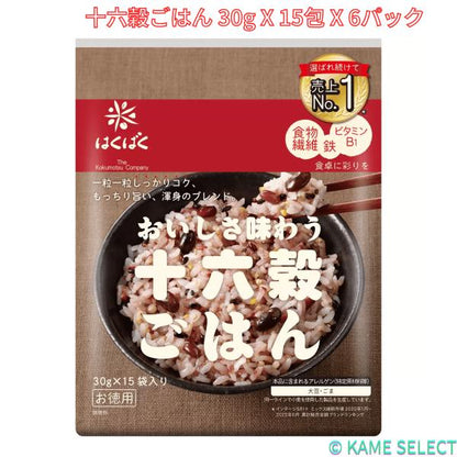 はくばく おいしさ味わう十六穀ごはん 30g X 15包 X 6パック