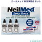 ニールメッド 鼻洗浄用品 セット NeilMed