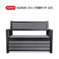 KETER HUDSON ストレージベンチ 227L ハドソン ベンチ 物置 物入れ 収納 STORAGE BENCH