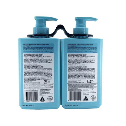 オーストラリアンボタニカルハンドソープ 750mL x 2個