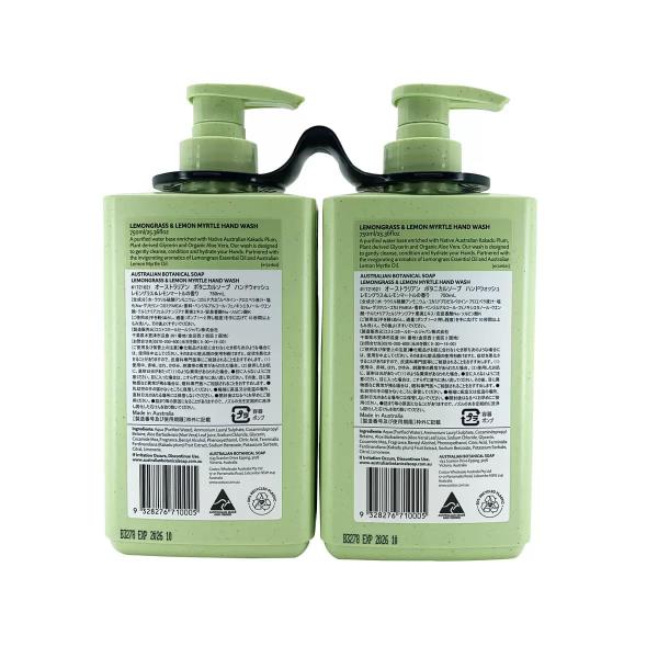 オーストラリアンボタニカルハンドソープ 750mL x 2個