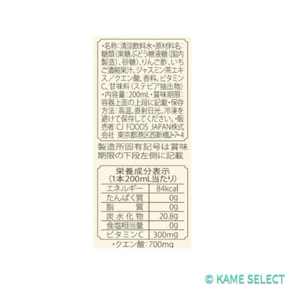美酢 (ミチョ) イチゴ & ジャスミン 24パック