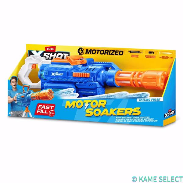 XSHOT ガトリングウォーターガン